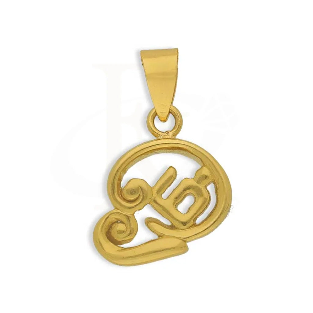 Gold Pendant 22Kt - Fkjpnd22K2747 Pendants