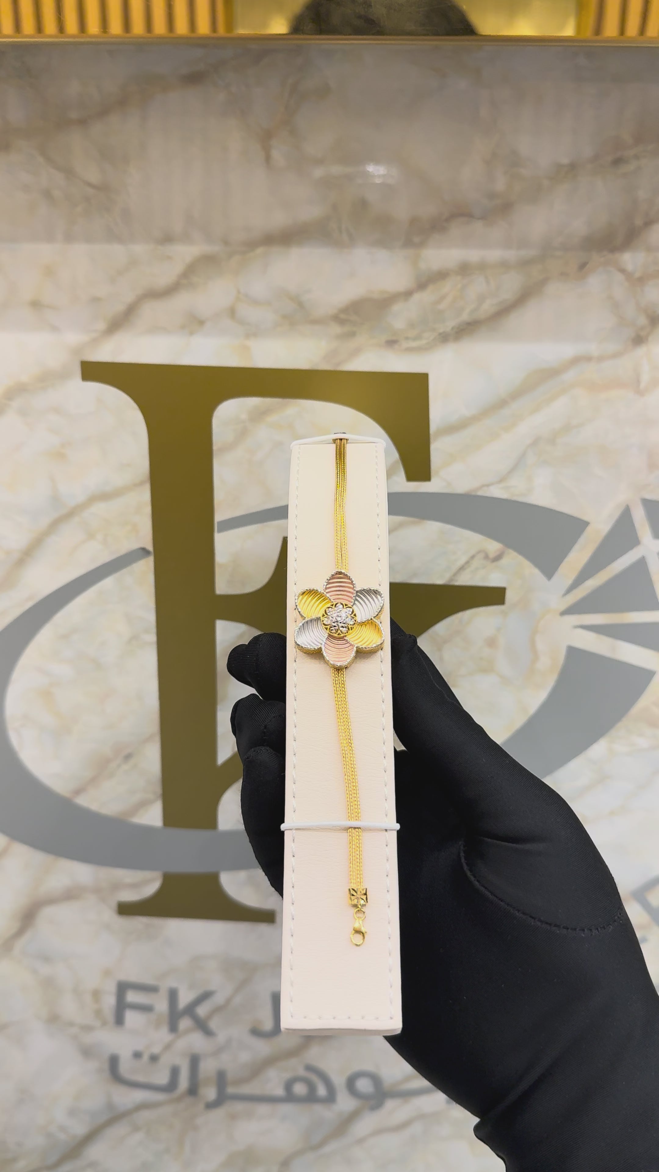 Gold Multitone Flower Bracelet 21KT - FKJBRL21KM10277