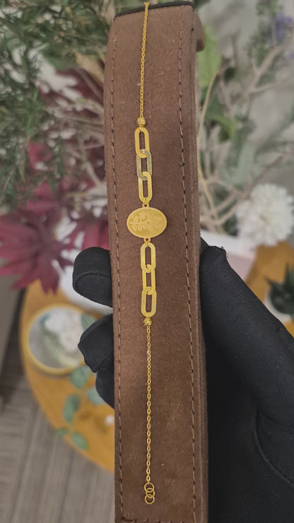 Gold Floral Medallion Bracelet 21KT - FKJBRL21KM11923