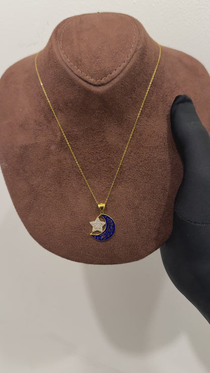 Gold Necklace (Chain with Star & Crescent Deep Blue Moon Pendant) 21KT - FKJNKL21KM10202