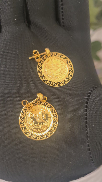Gold Lira Medallion Earrings 21KT - FKJERN21KM10854