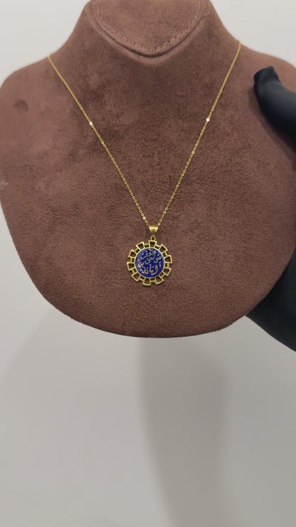 Gold Necklace (Chain with Flower Shaped Purple Pendant) 21KT - FKJNKL21KM10192