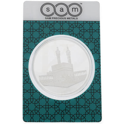 Sam Precious Metals Round Shaped Makkah Design 1 Ounce Silver Bar In 999 - Fkjgbrsl2215 Bars